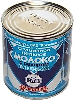 ESN-Kuncevo, ESN-Kuncevo