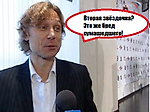 Отставка!? Нет,не слышал...., Отставка!? Нет,не слышал....