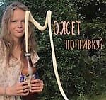 Кирилл Пахомов, Кирилл Пахомов