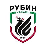 Рубин, Рубин