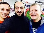 НИИ АВТОДОР, НИИ АВТОДОР