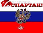 ГЛАДИАТОР-12, ГЛАДИАТОР-12
