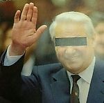 Красиво тут у вас, Красиво тут у вас