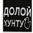 (пользователь заблокирован)