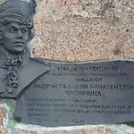 Тадэвуш Касьцюшка, Тадэвуш Касьцюшка