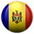 Sergiu Andriesii
