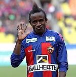 PFC CSKA super, PFC CSKA super