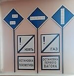 Веселый с Посёлка, Веселый с Посёлка