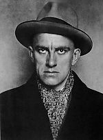 Владимир Маяковский, Владимир Маяковский