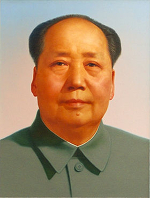Мао Цзэдун, Мао Цзэдун