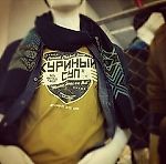 Дмитрий Беляев, Дмитрий Беляев