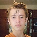 риптон, риптон