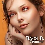 Павел Дуро, Павел Дуро