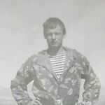 р.дон, р.дон