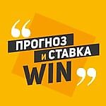 Alehander, Alehander