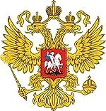 Антибиотик.., Антибиотик..