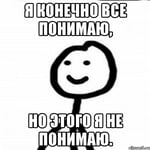 Дмитрий скупов: профиль пользователя на sports. Ru