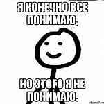 Дмитрий Скупов, Дмитрий Скупов