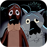 Пес с городских окраин, Пес с городских окраин