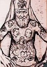 Сергей_армеец, Сергей_армеец Сергей_армеец, Сергей_армеец