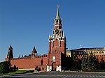 Великий Князь, Великий Князь