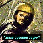 Мария Храпицкая, Мария Храпицкая
