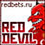 Red Devil 73