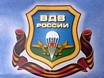 Закат_ЦСКА, Закат_ЦСКА