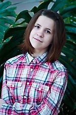 Инна Найда, Инна Найда