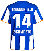EmAndr_BLR, EmAndr_BLR