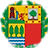 El Arquero