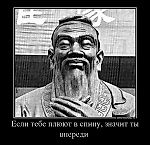 Константин Морозов, Константин Морозов