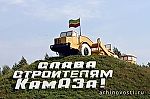 Ринат Абдулвалиев, Ринат Абдулвалиев