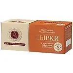 Stepashkin Nickita, Stepashkin Nickita