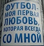 dimlak, dimlak