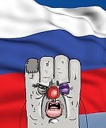 Ватненький Патриот, Ватненький Патриот