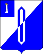 Speranza, Speranza