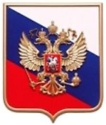 kriminalnaya kloaka, kriminalnaya kloaka