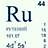 Ruteniy