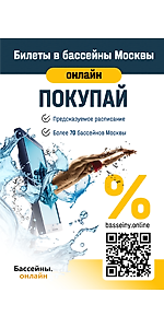 БО, БО