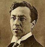 Василий Васильевич Кандинский, Василий Васильевич Кандинский