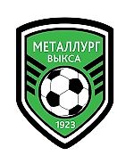 Металлург Выкса, Металлург Выкса