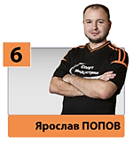 yaroslav69, yaroslav69