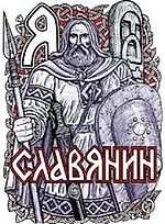 Штабс-Капитан, Штабс-Капитан