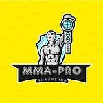 Прогнозы ММА, Прогнозы ММА