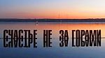 Алексей Семеновых, Алексей Семеновых