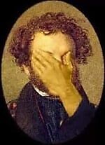 Василий Ковач, Василий Ковач