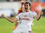 spartak41, spartak41