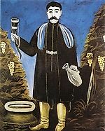 Piromani, Piromani