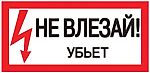 Чётко_как_чечётка, Чётко_как_чечётка Чётко_как_чечётка, Чётко_как_чечётка